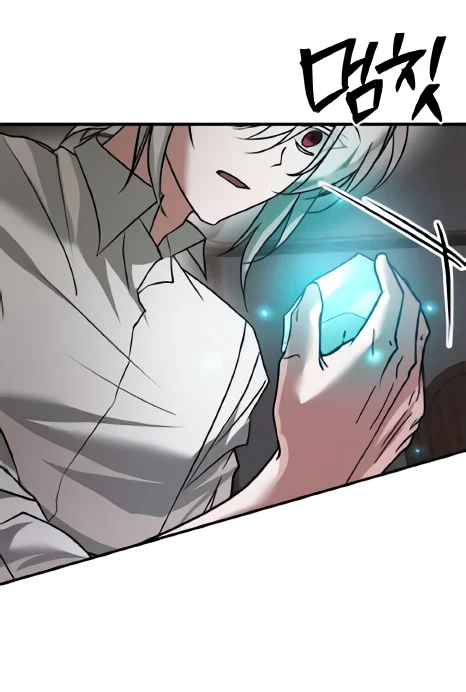 I’m Not That Kind of Talent Chapter 107 Gambar 21