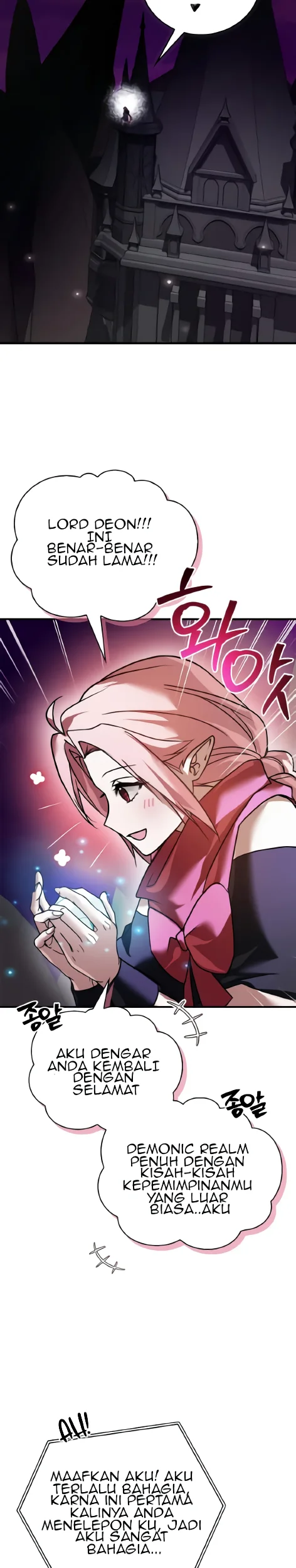 I’m Not That Kind of Talent Chapter 107 Gambar 23