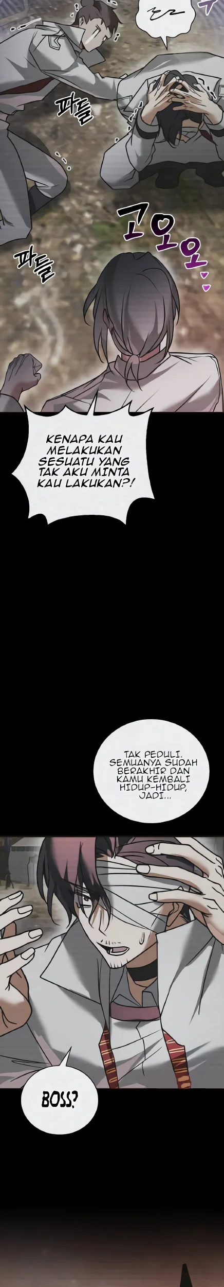 I’m Not That Kind of Talent Chapter 108 Gambar 55