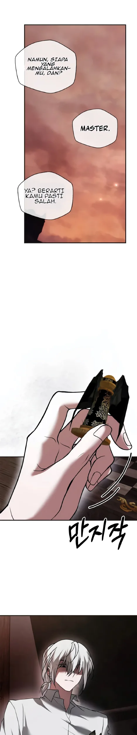 I’m Not That Kind of Talent Chapter 108 Gambar 58