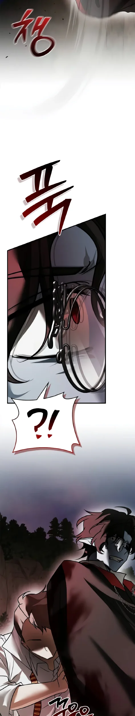 I’m Not That Kind of Talent Chapter 108 Gambar 8