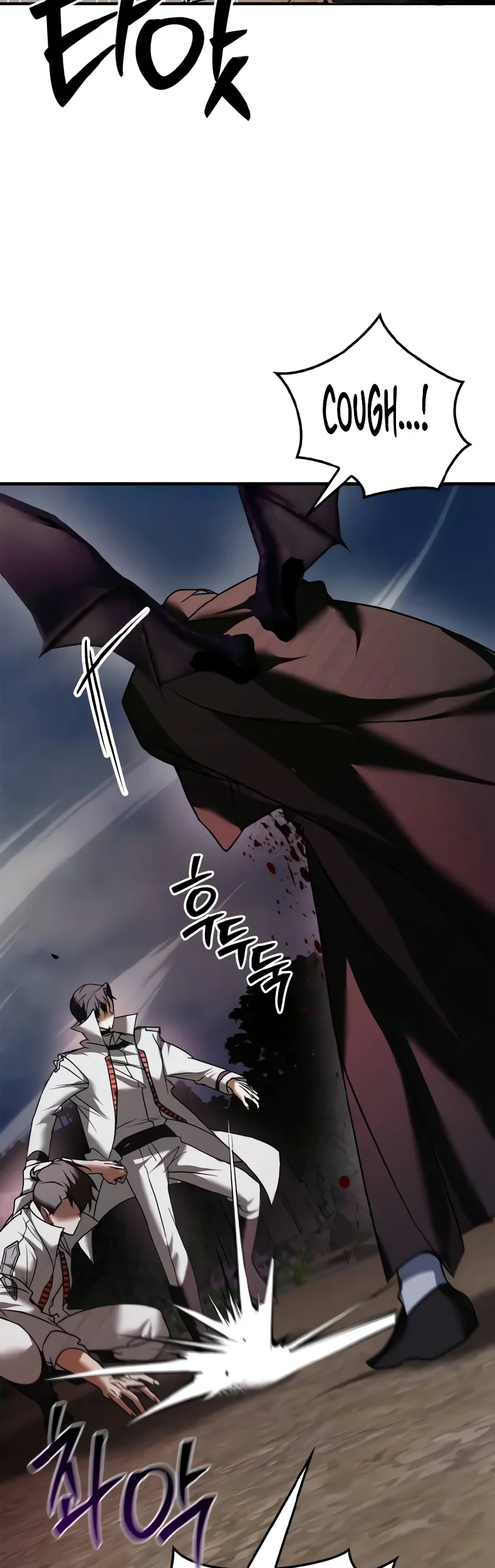 I’m Not That Kind of Talent Chapter 108 Gambar 12