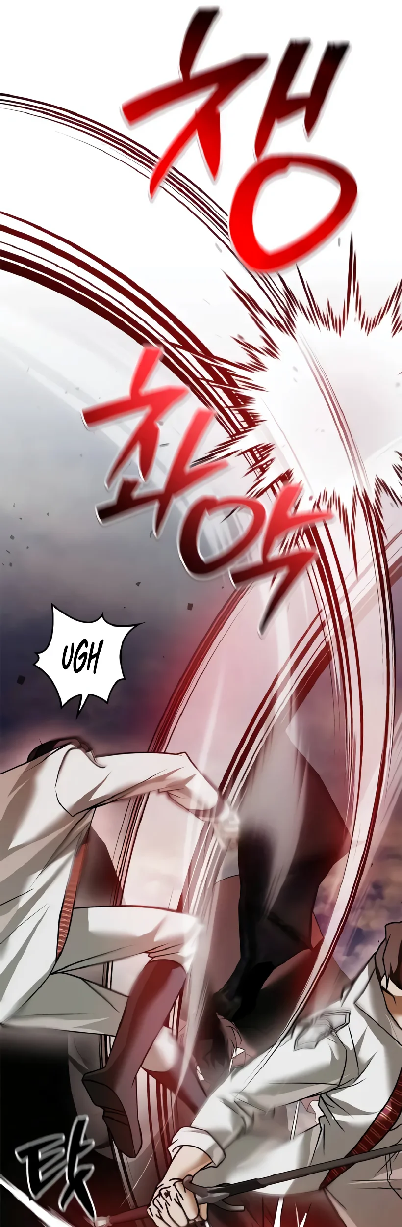 I’m Not That Kind of Talent Chapter 108 Gambar 22