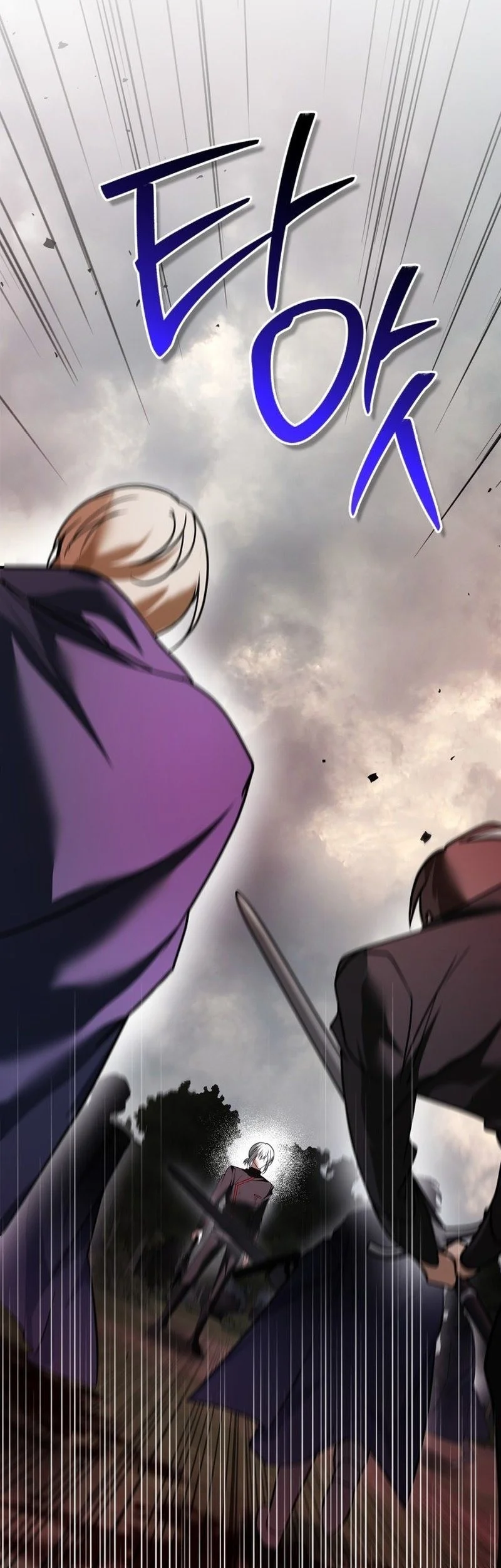 I’m Not That Kind of Talent Chapter 109 Gambar 54