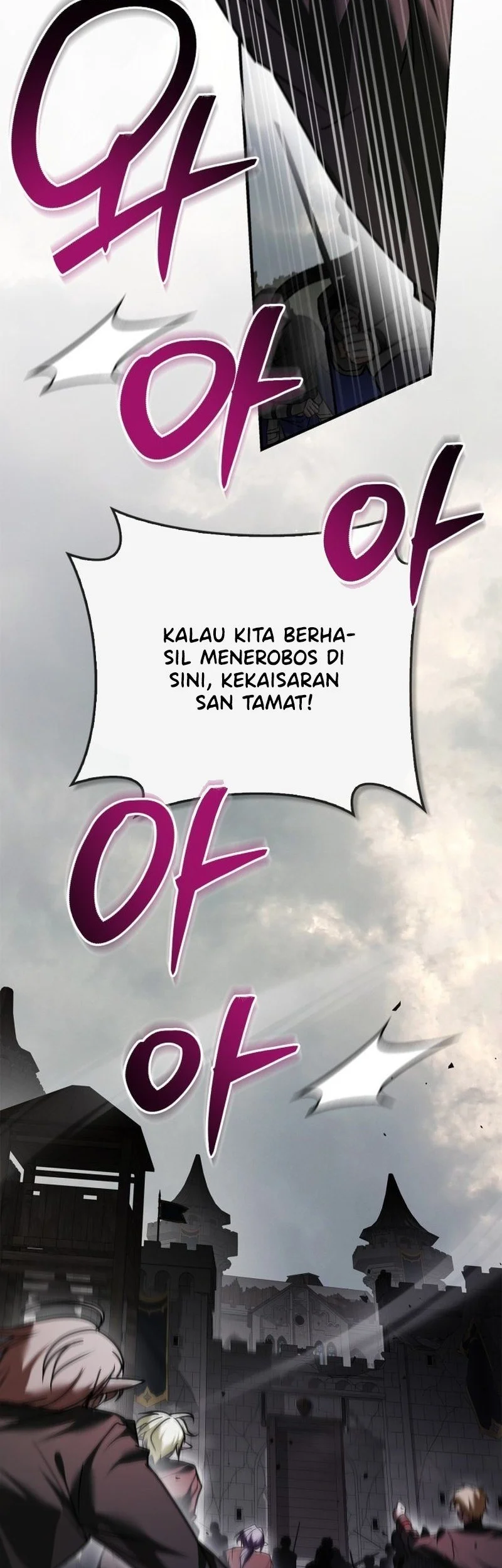 Manhwa I’m Not That Kind of Talent Chapter 109 gambar 2