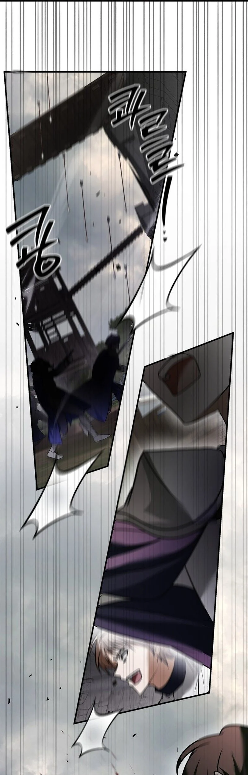 I’m Not That Kind of Talent Chapter 109 Gambar 4