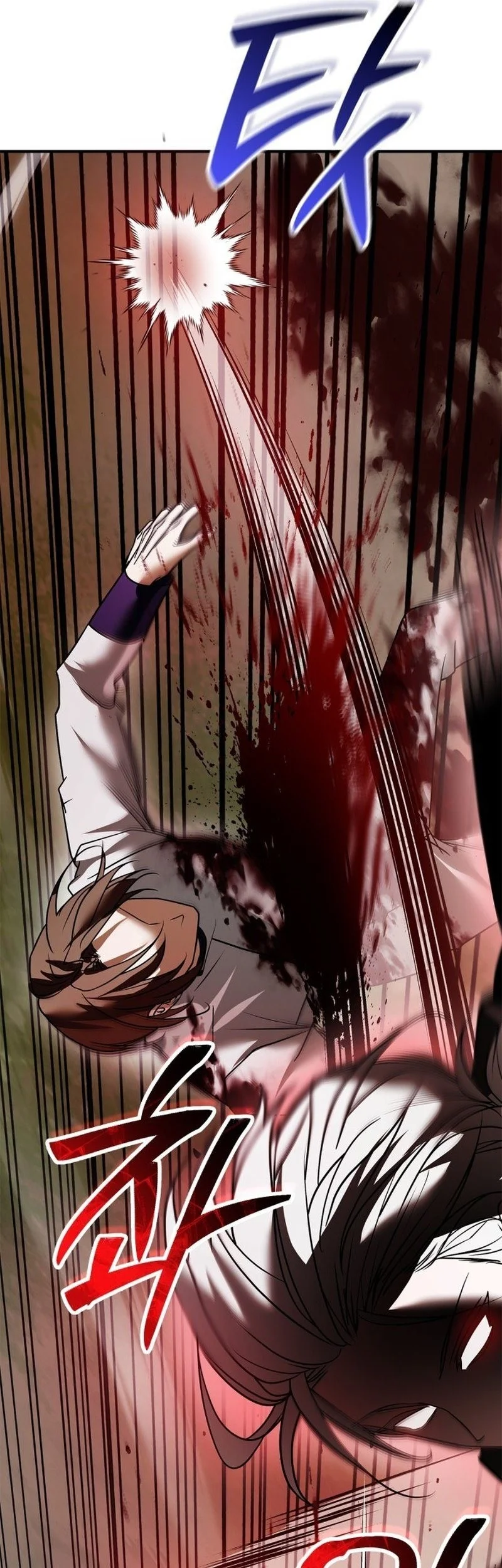 I’m Not That Kind of Talent Chapter 109 Gambar 13