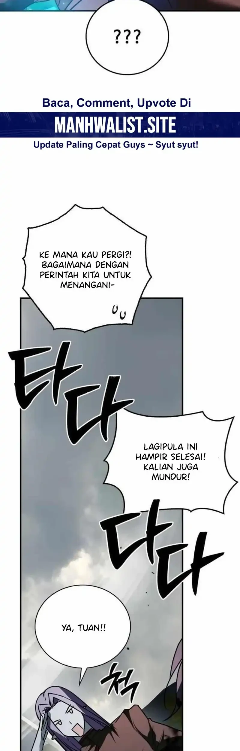 I’m Not That Kind of Talent Chapter 110 Gambar 47