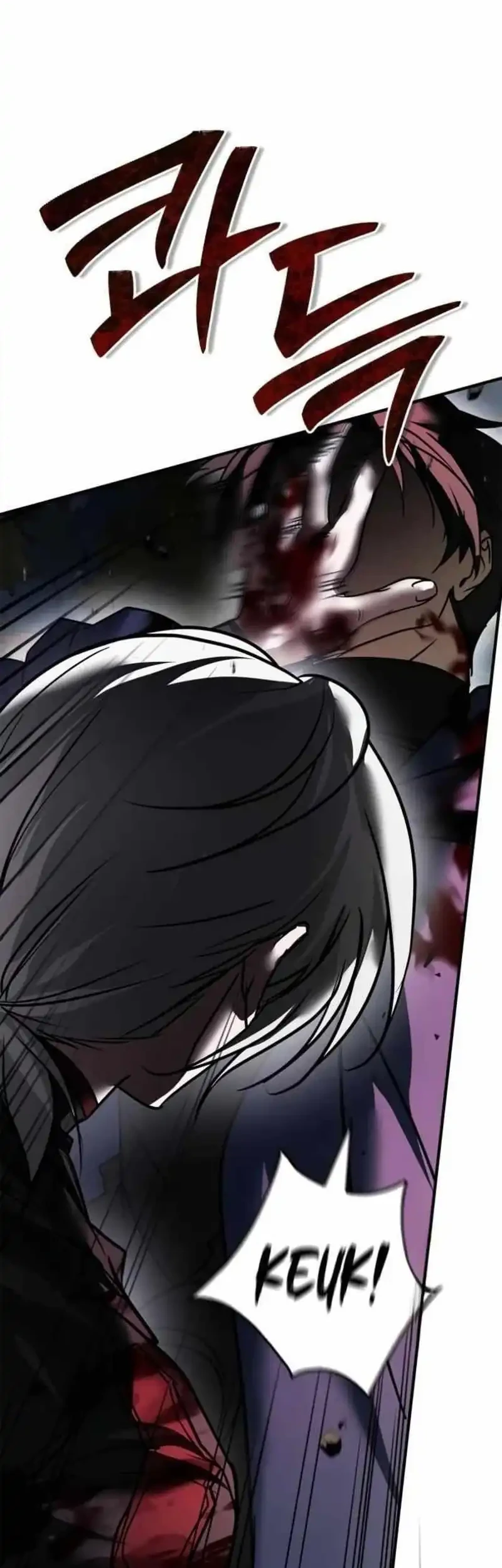 I’m Not That Kind of Talent Chapter 110 halaman 11