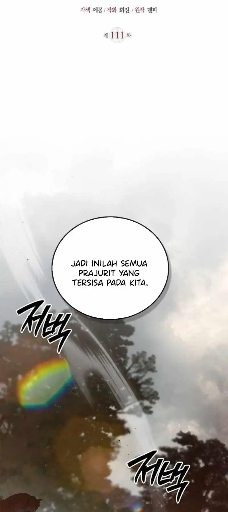 I’m Not That Kind of Talent Chapter 111 Gambar 38