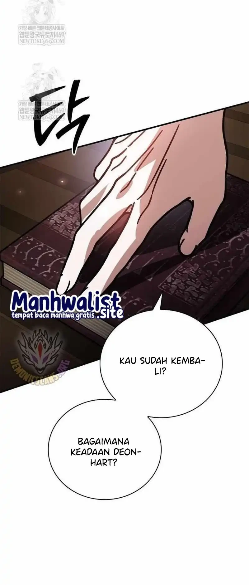 I’m Not That Kind of Talent Chapter 111 Gambar 44