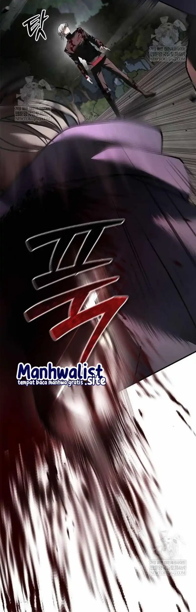 I’m Not That Kind of Talent Chapter 111 Gambar 24