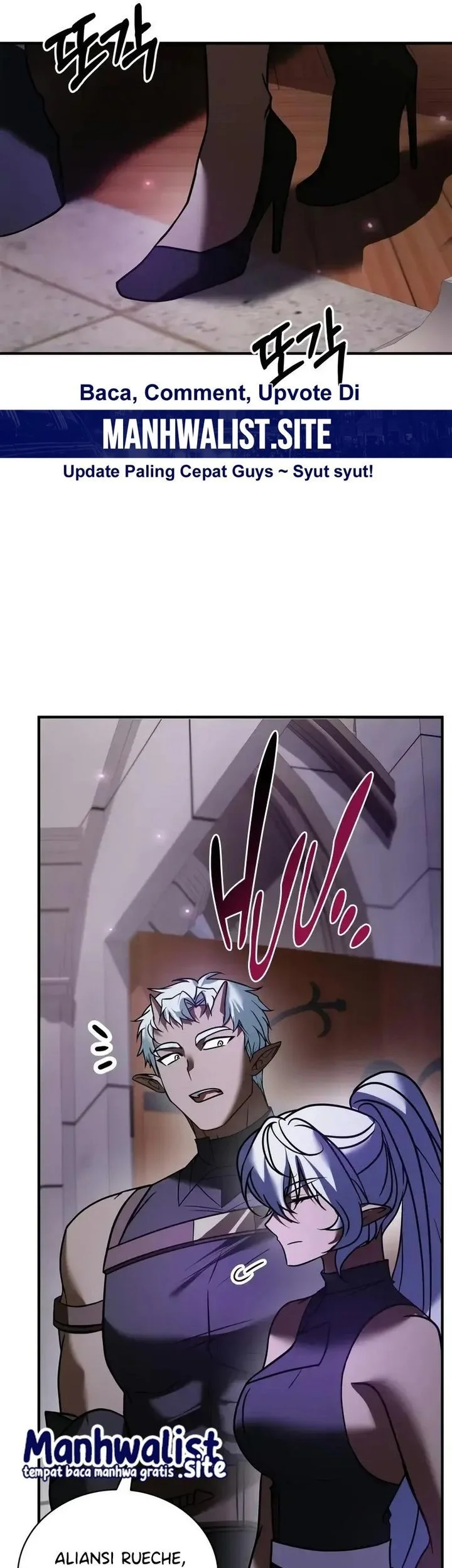 I’m Not That Kind of Talent Chapter 112 Gambar 26
