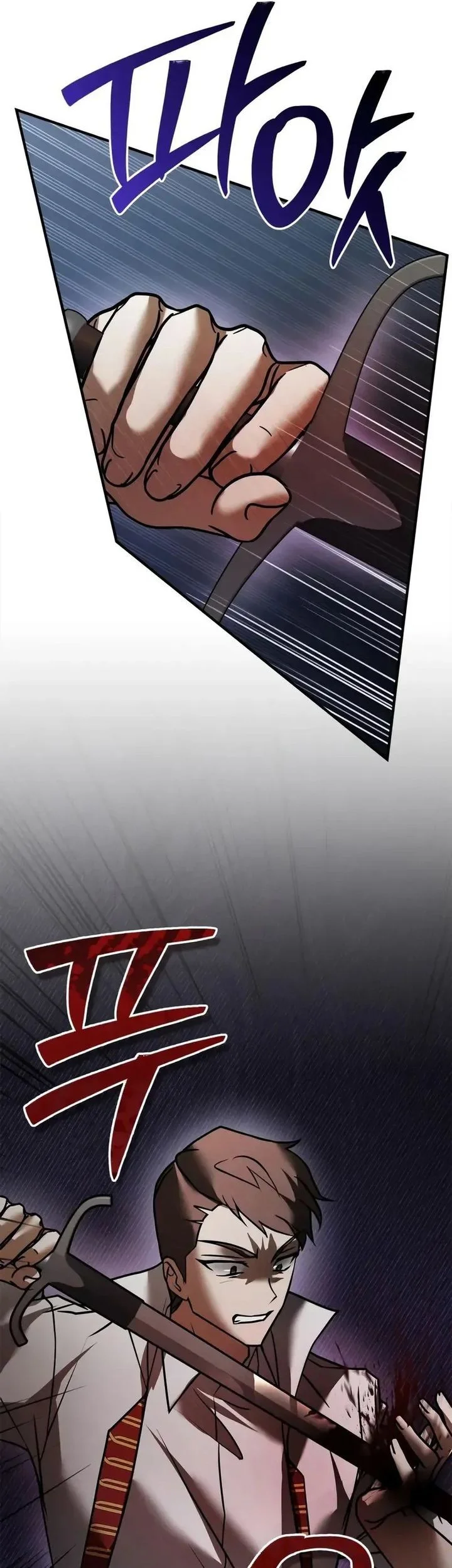I’m Not That Kind of Talent Chapter 112 Gambar 54