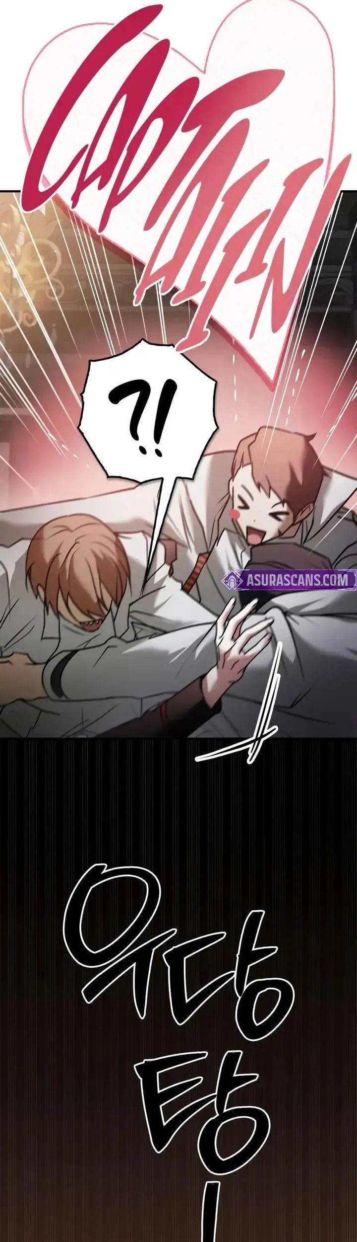 I’m Not That Kind of Talent Chapter 112 Gambar 72