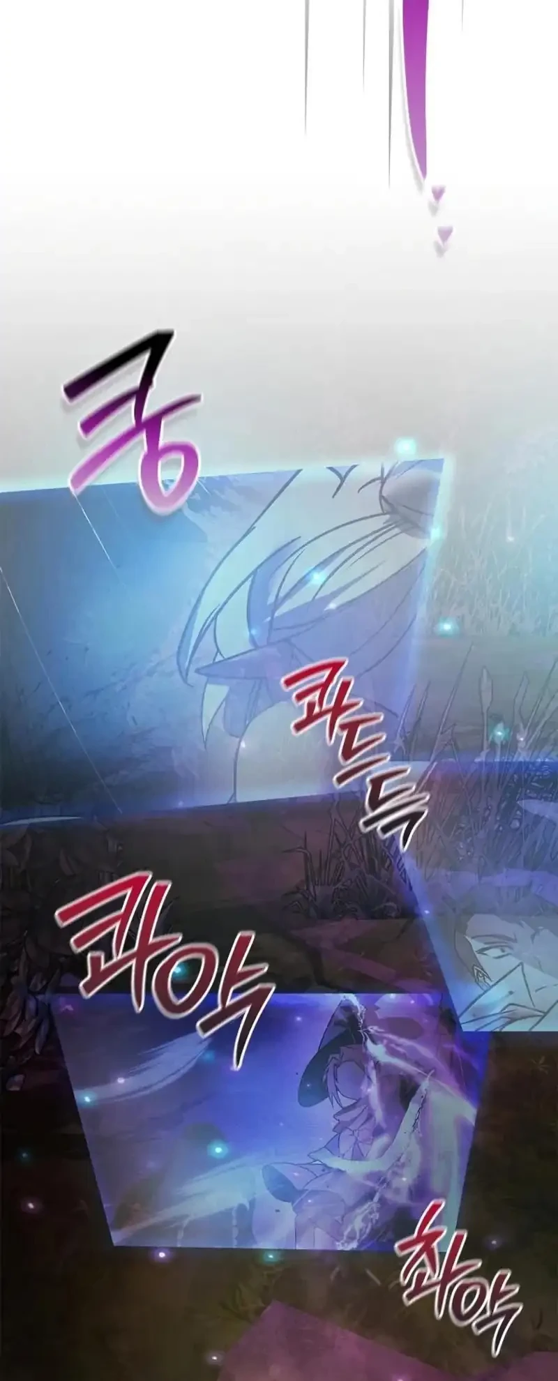 I’m Not That Kind of Talent Chapter 113 Gambar 24