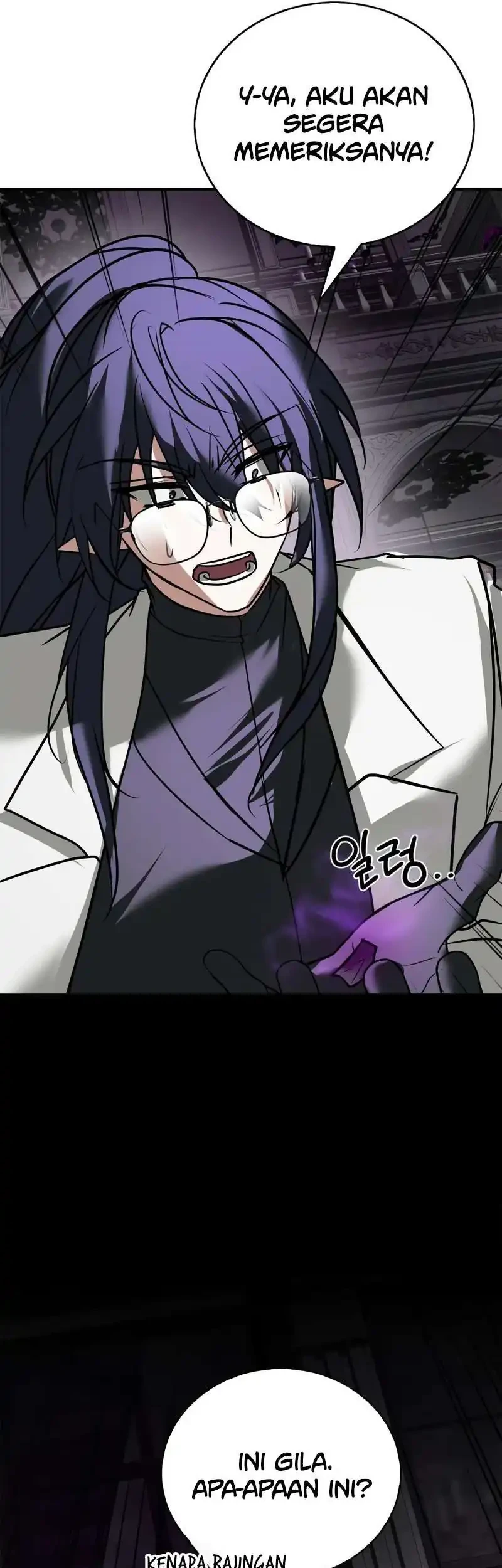I’m Not That Kind of Talent Chapter 114 Gambar 19