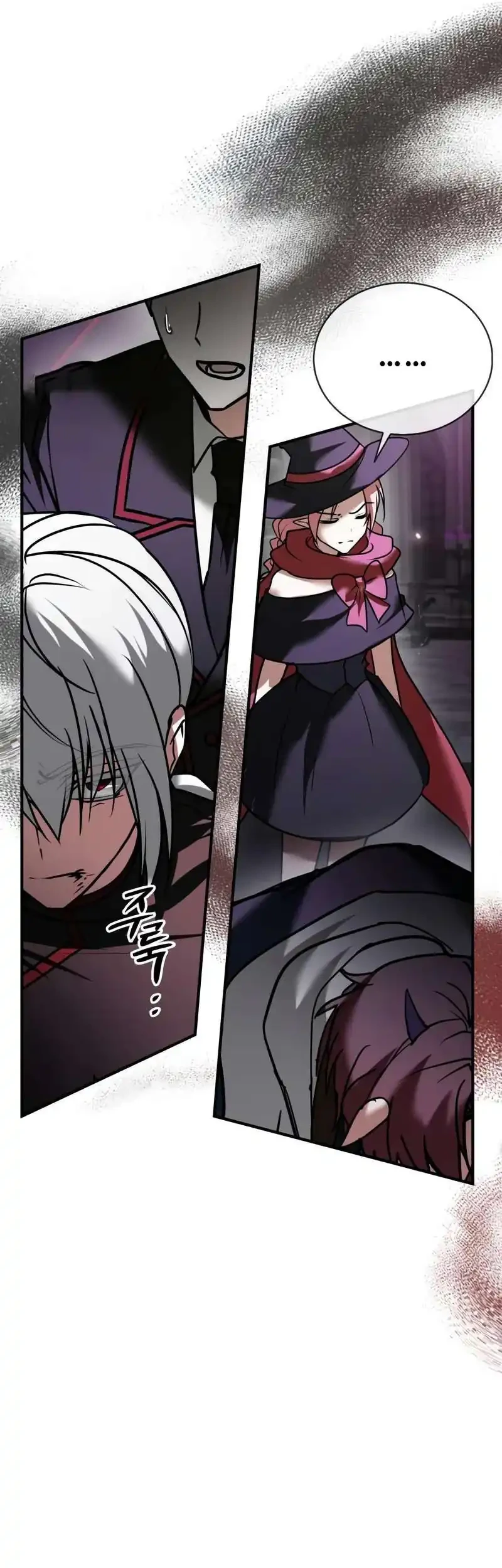 I’m Not That Kind of Talent Chapter 114 Gambar 23