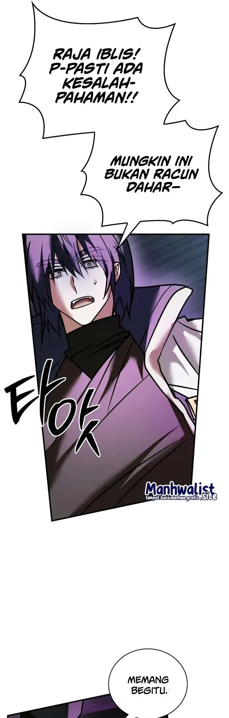 I’m Not That Kind of Talent Chapter 114 Gambar 25
