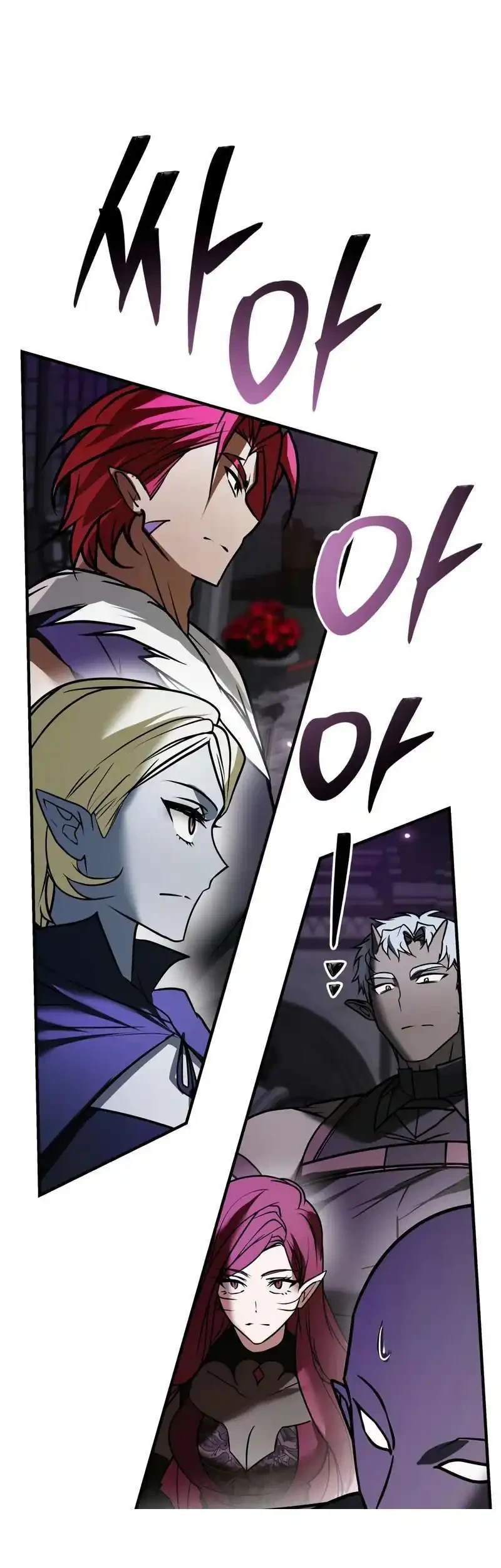 I’m Not That Kind of Talent Chapter 114 Gambar 37