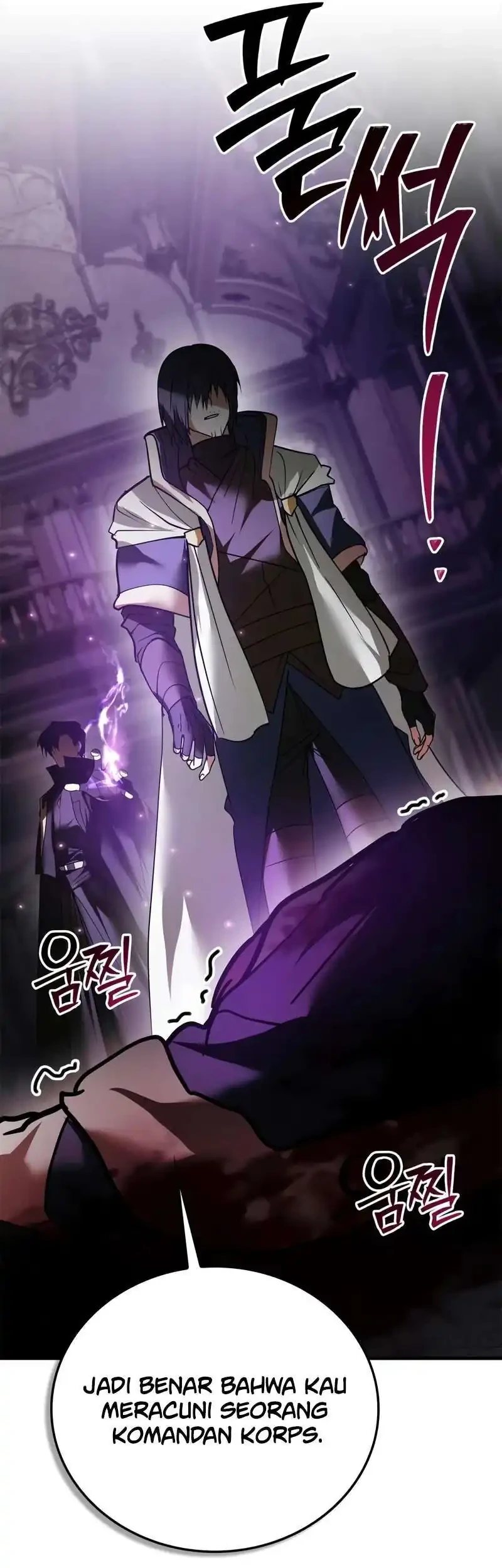 I’m Not That Kind of Talent Chapter 114 Gambar 45