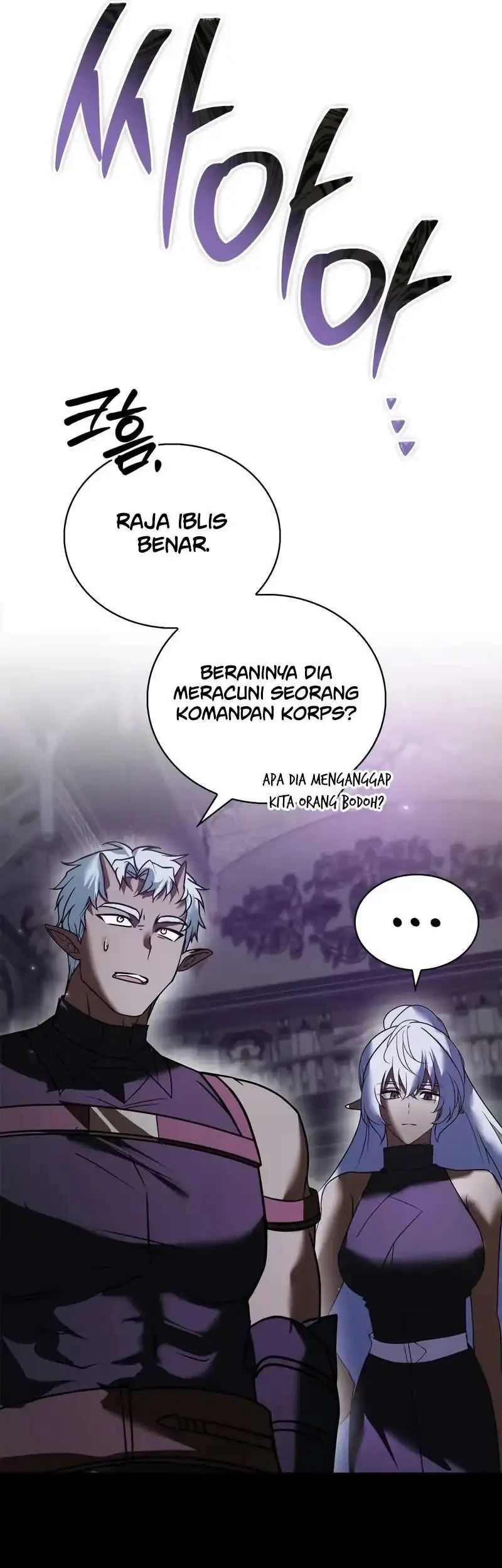 I’m Not That Kind of Talent Chapter 114 Gambar 49