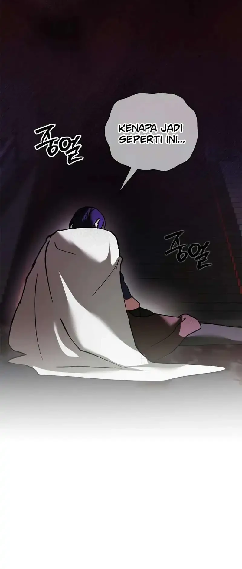 I’m Not That Kind of Talent Chapter 114 Gambar 56