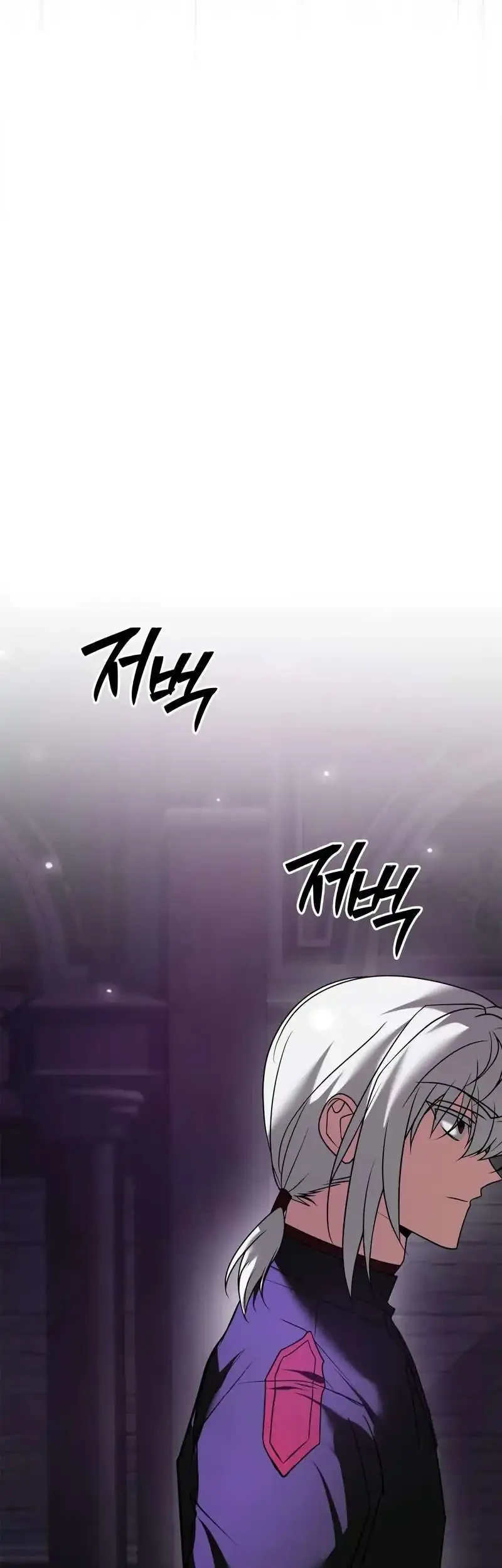 I’m Not That Kind of Talent Chapter 114 Gambar 63