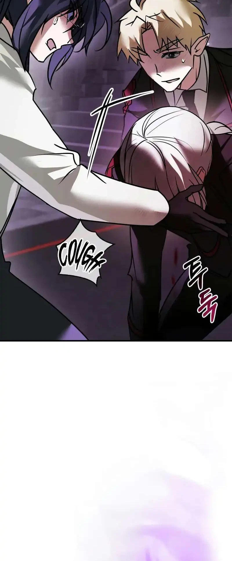 I’m Not That Kind of Talent Chapter 114 Gambar 6