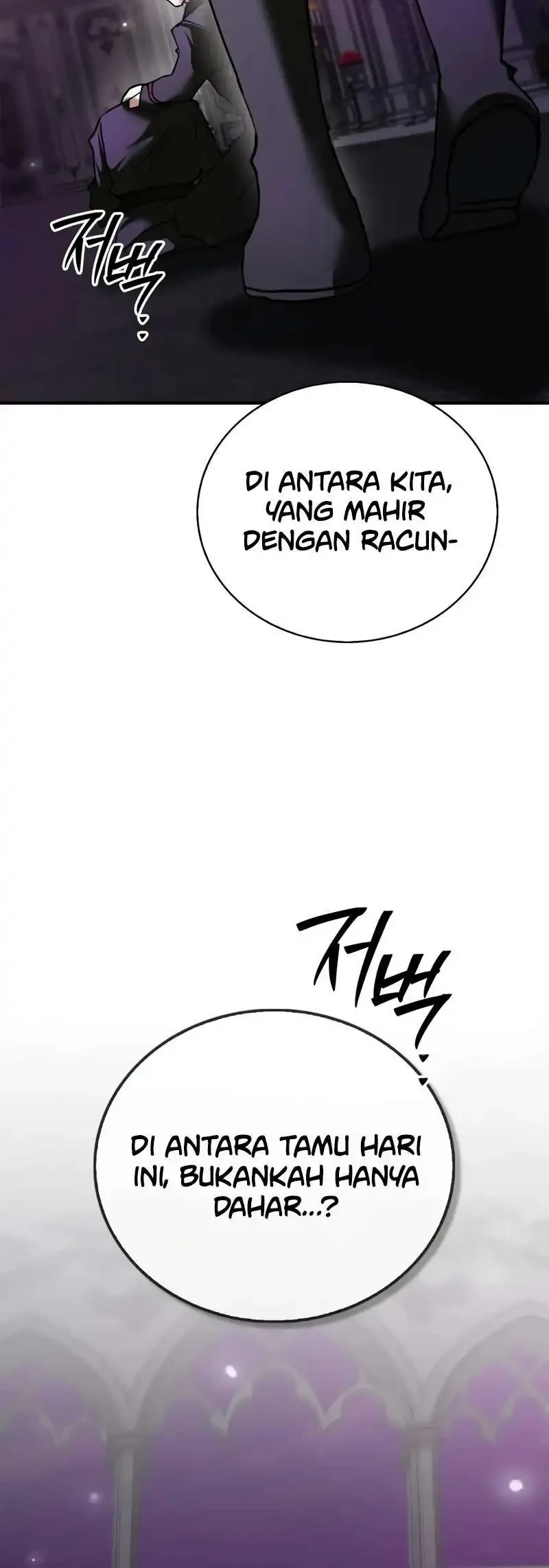 I’m Not That Kind of Talent Chapter 114 Gambar 8