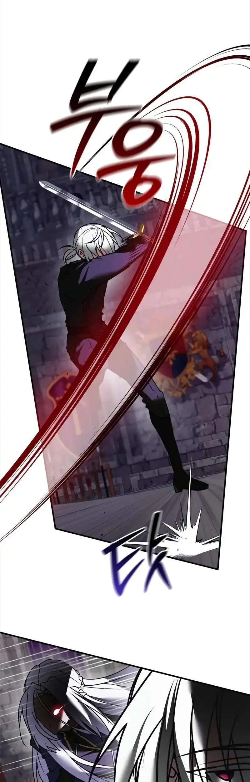 I’m Not That Kind of Talent Chapter 115 Gambar 25