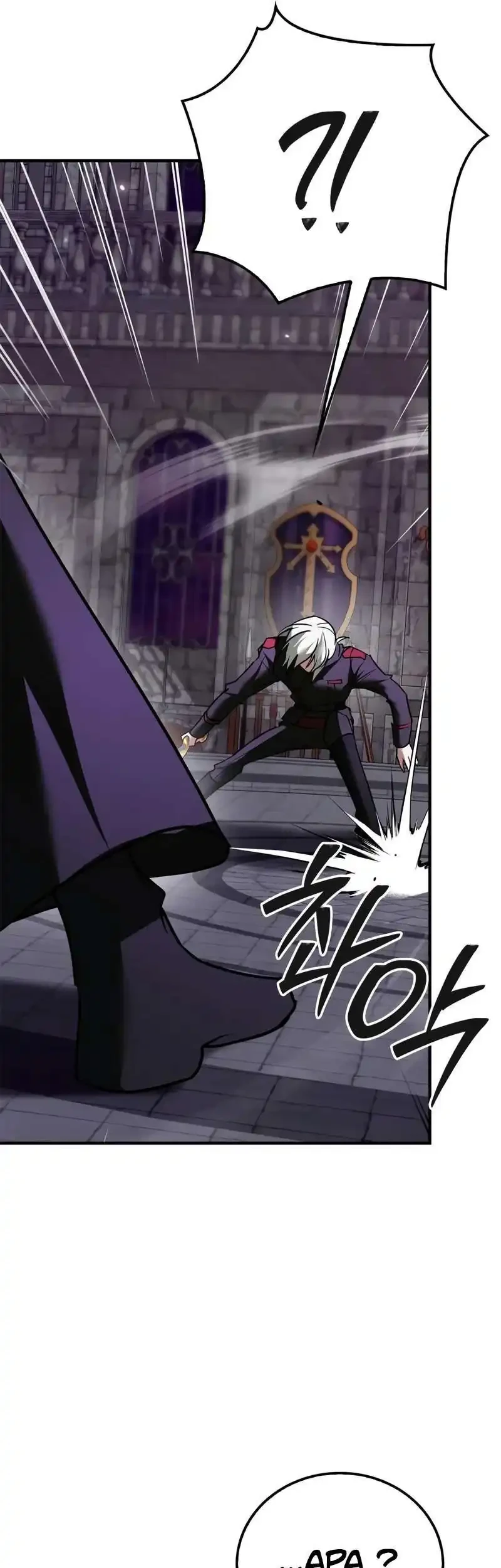 I’m Not That Kind of Talent Chapter 115 Gambar 33