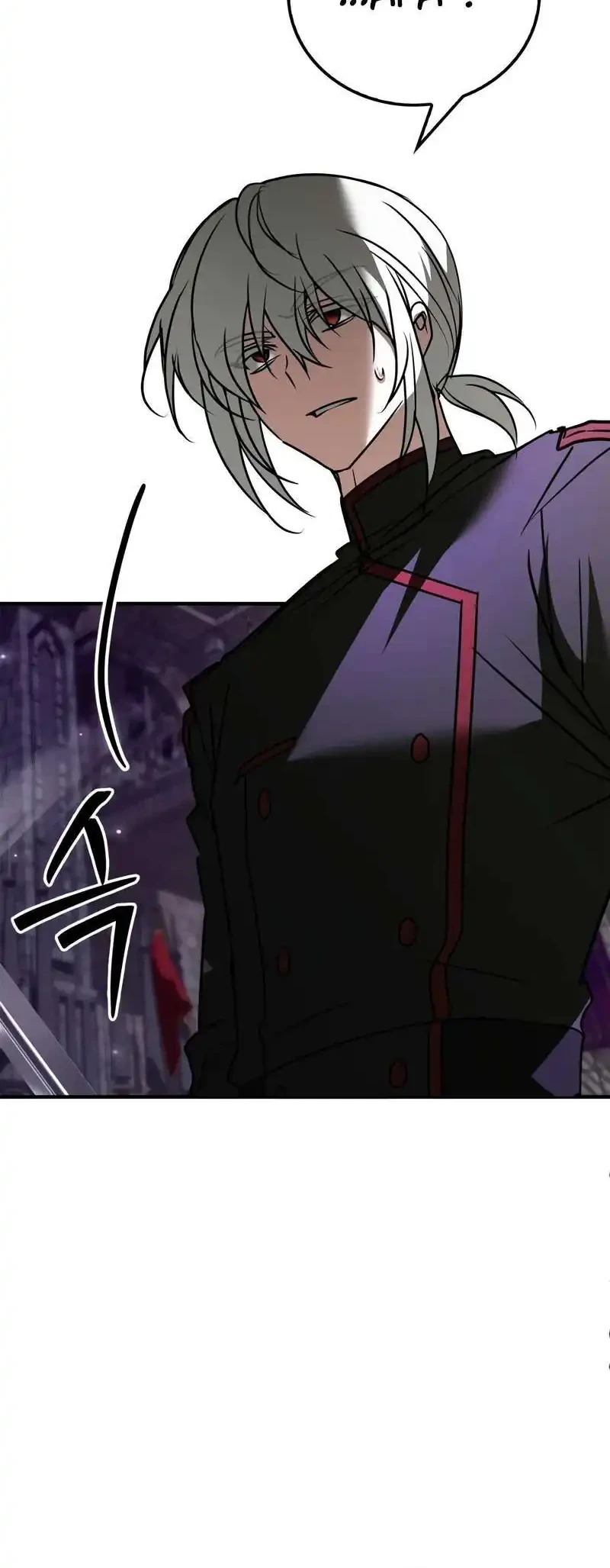 I’m Not That Kind of Talent Chapter 115 Gambar 34