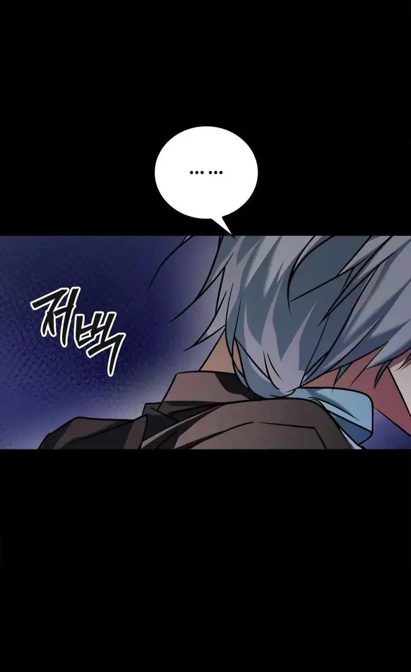 I’m Not That Kind of Talent Chapter 115 Gambar 12