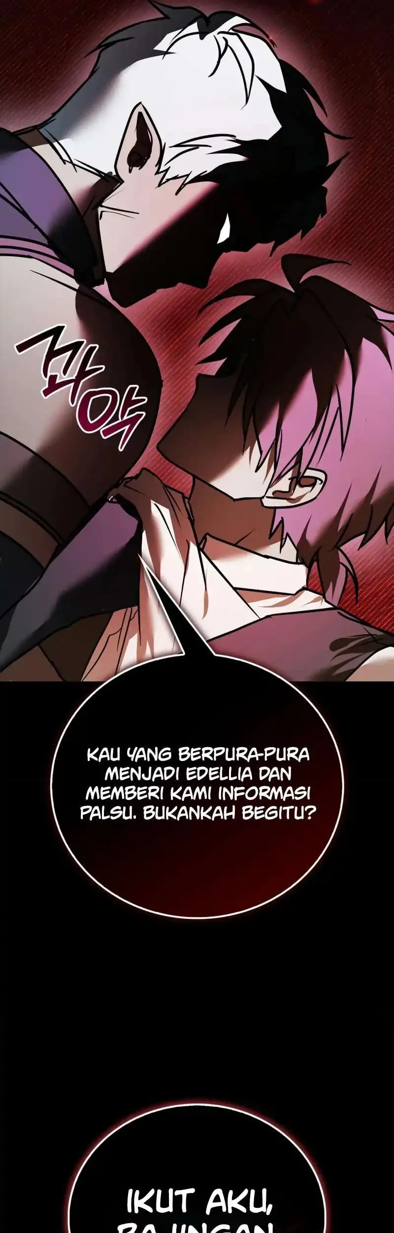 I’m Not That Kind of Talent Chapter 116 Gambar 35
