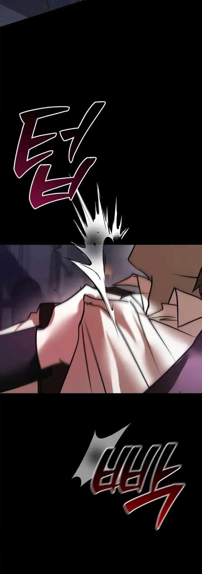 I’m Not That Kind of Talent Chapter 116 Gambar 48