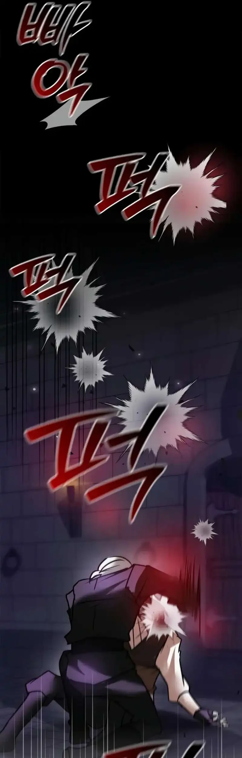 I’m Not That Kind of Talent Chapter 116 Gambar 49