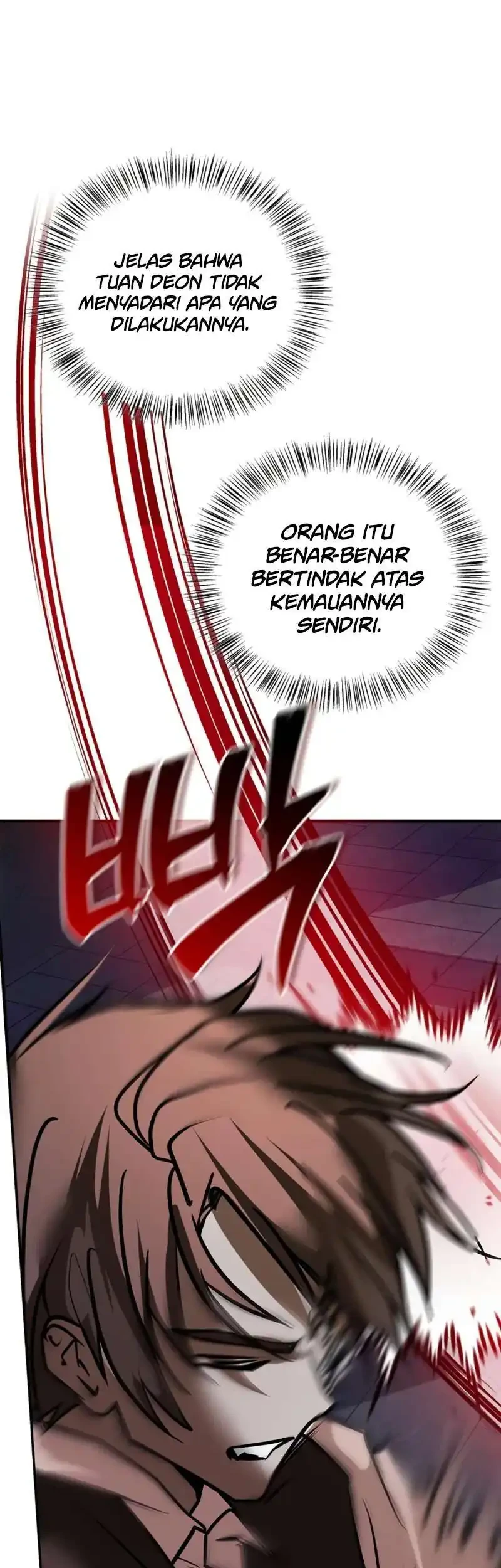 I’m Not That Kind of Talent Chapter 116 Gambar 51
