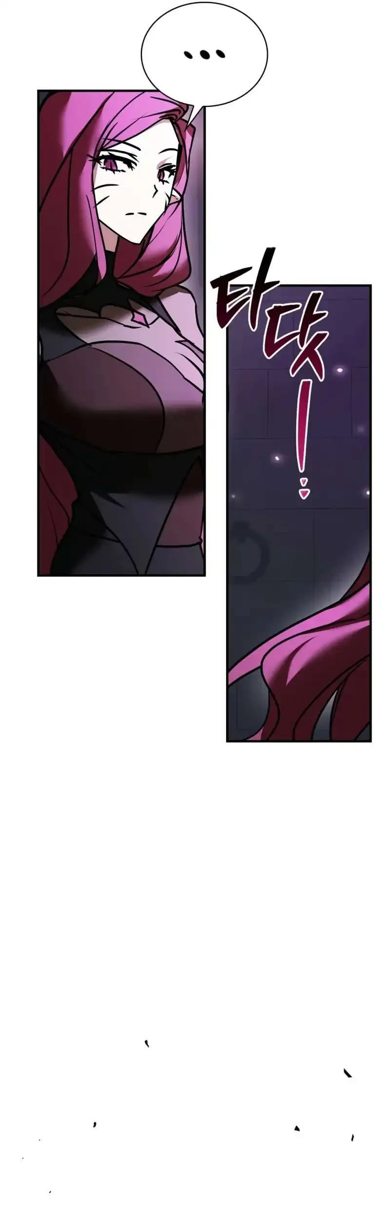 I’m Not That Kind of Talent Chapter 116 Gambar 59