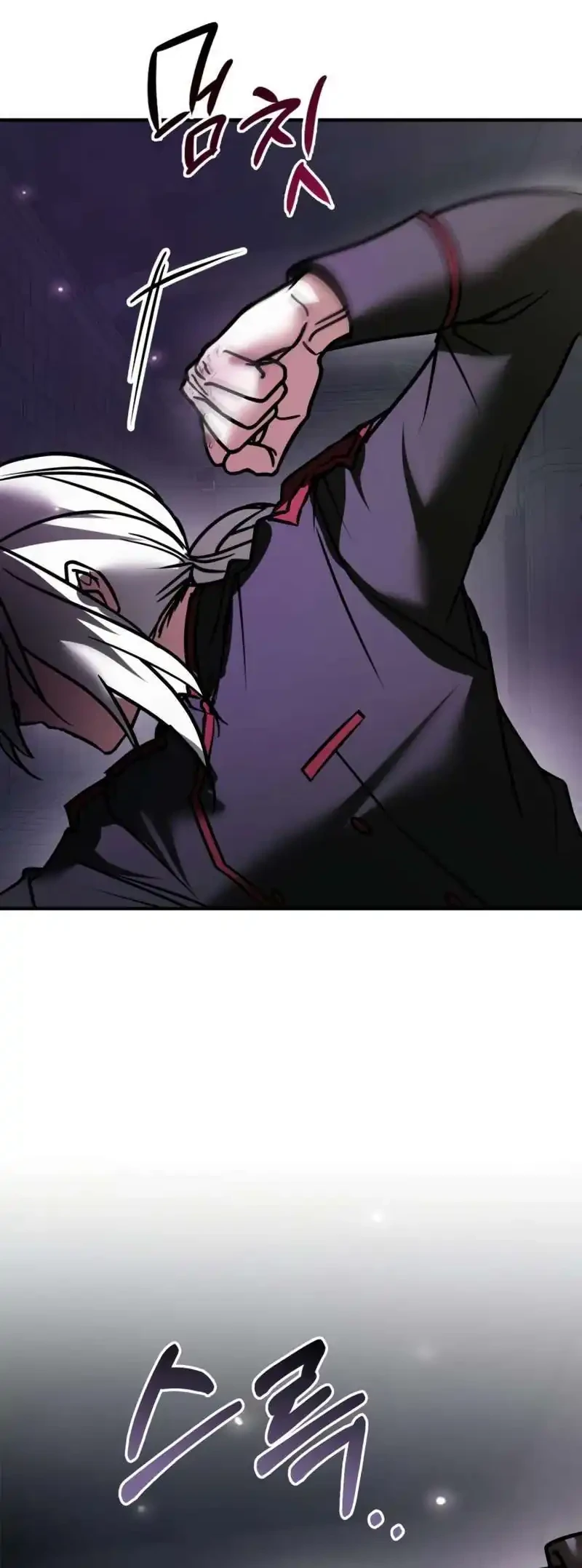 I’m Not That Kind of Talent Chapter 116 Gambar 60