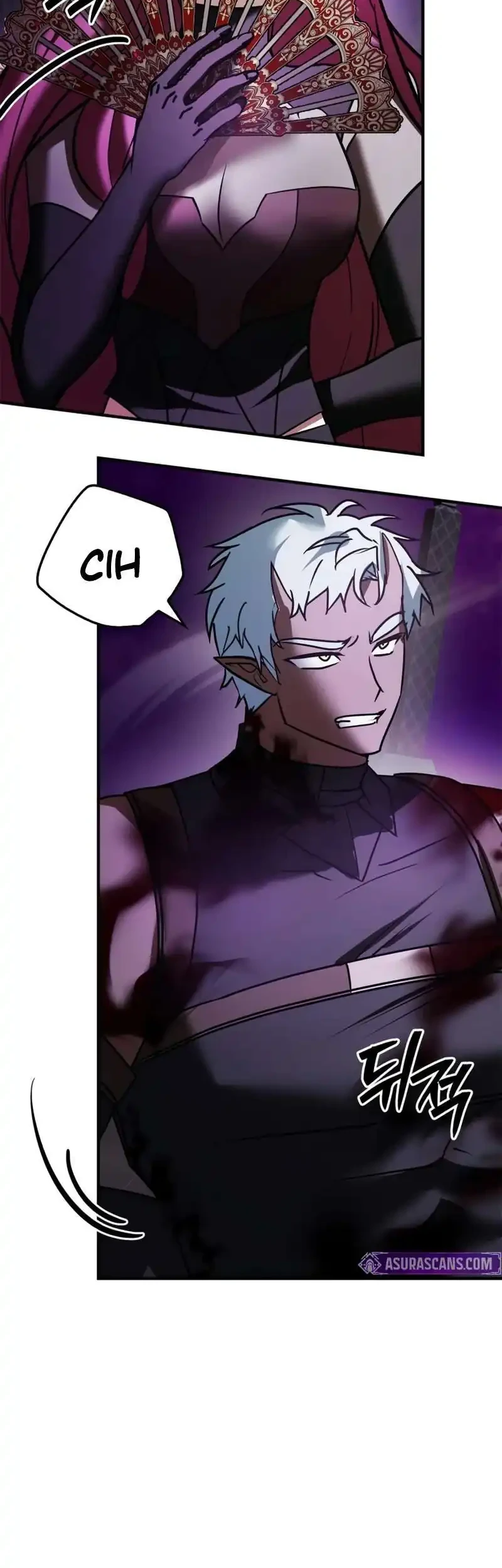 I’m Not That Kind of Talent Chapter 116 Gambar 6