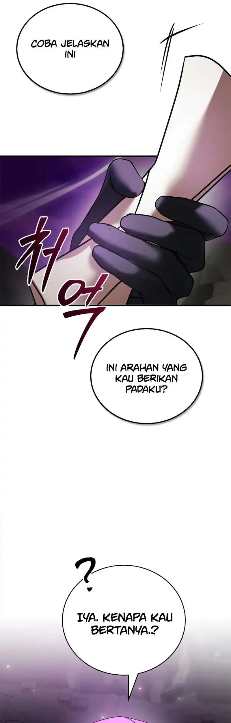 I’m Not That Kind of Talent Chapter 116 Gambar 7