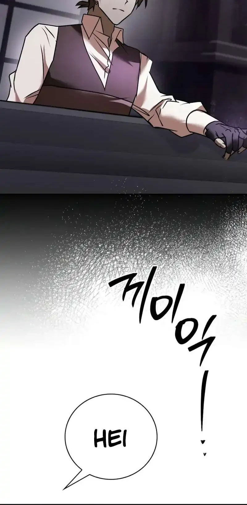 I’m Not That Kind of Talent Chapter 116 halaman 11