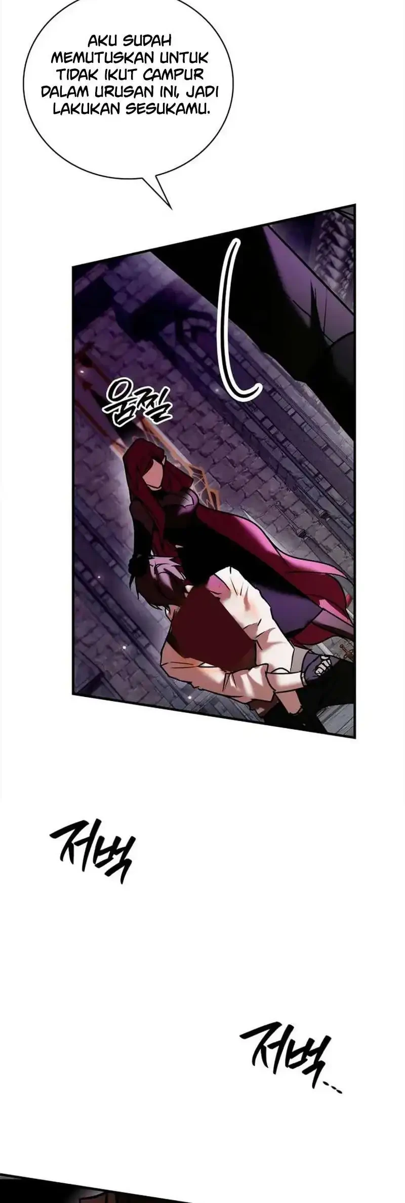 I’m Not That Kind of Talent Chapter 117 Gambar 22