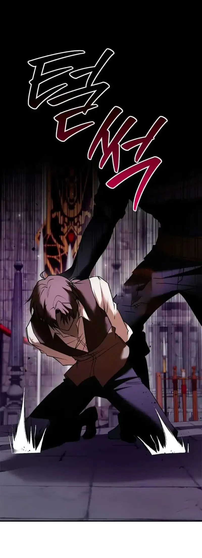 Manhwa I’m Not That Kind of Talent Chapter 117 gambar 2