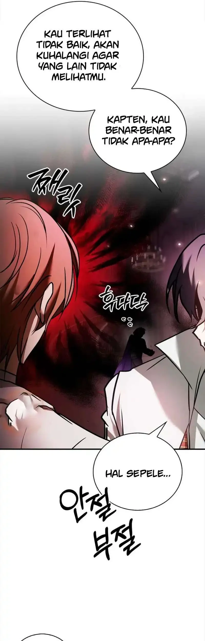 I’m Not That Kind of Talent Chapter 117 Gambar 39
