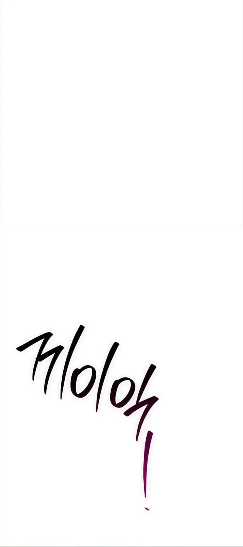 I’m Not That Kind of Talent Chapter 117 Gambar 48