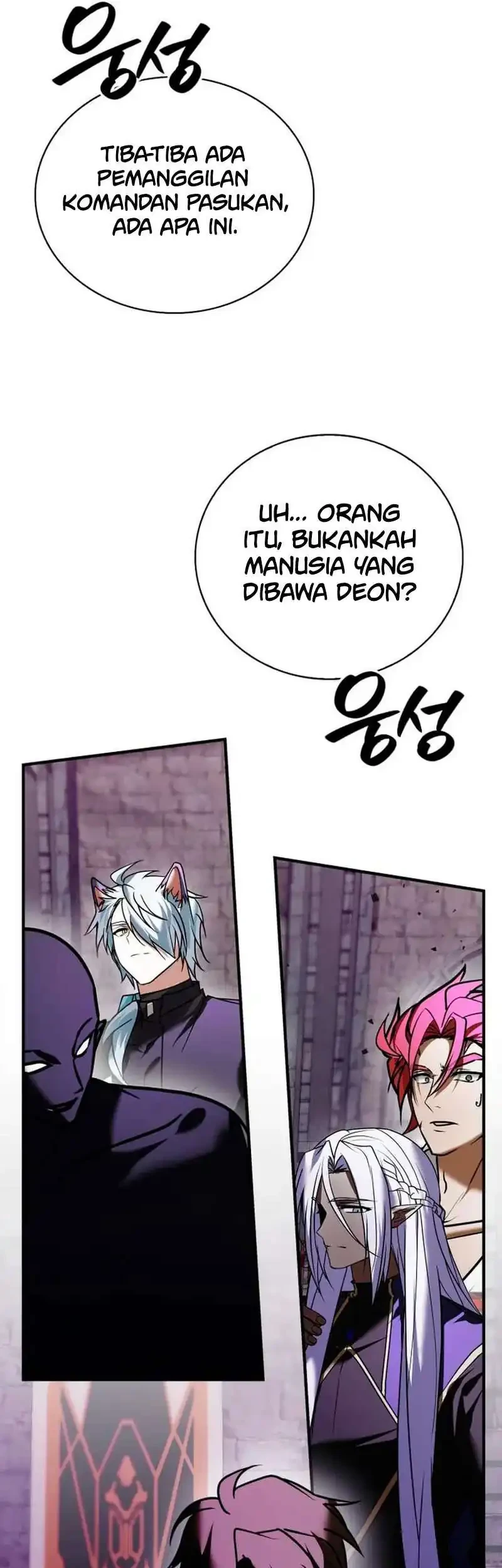 I’m Not That Kind of Talent Chapter 117 Gambar 3