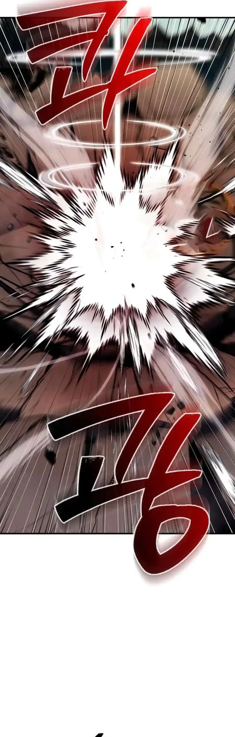 I’m Not That Kind of Talent Chapter 118 Gambar 23