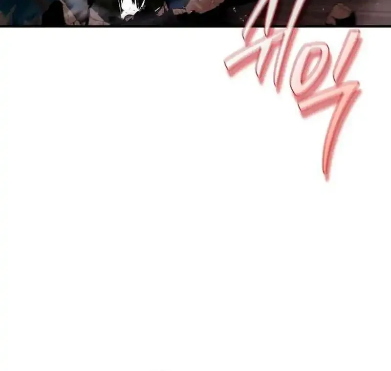 I’m Not That Kind of Talent Chapter 118 Gambar 38